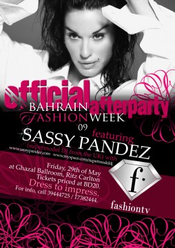 Bahrain Fashion Week Official AfterParty